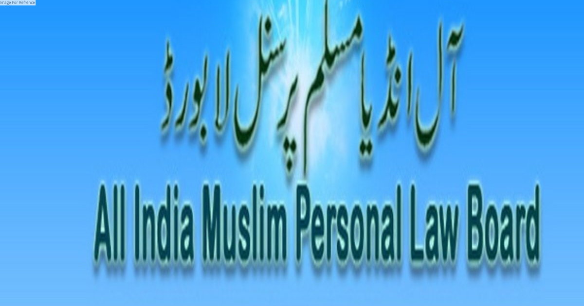 All India Muslim Personal Law Board to meet virtually today, discuss Uniform Civil Code